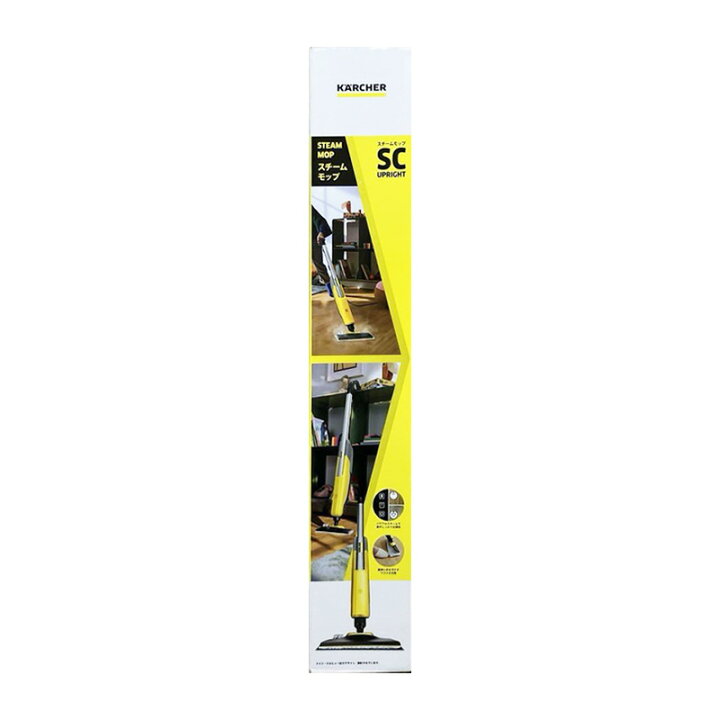 楽天市場】【新品】KARCHER ケルヒャー スチームモップ SC Upright 