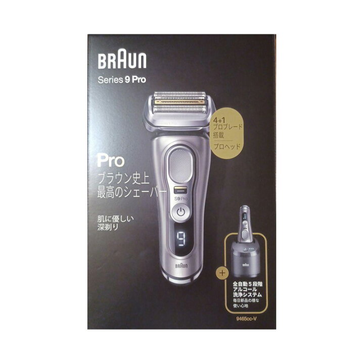 楽天市場】【新品】BRAUN ブラウン メンズシェーバー シリーズ9Pro 