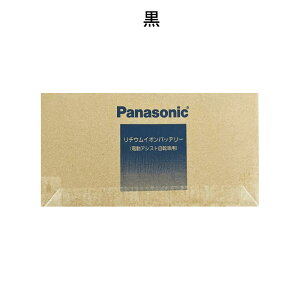 yVizPanasonic pi\jbN d]ԃobe[ NKY491B02B 