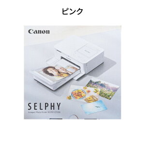 �y�V�i�zCanon �L���m�� ���@�\�~�j�t�H�g�v�����^�[ SELPHY CP1500-PK �s���N