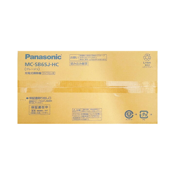 楽天市場】【新品】Panasonic パナソニック パワーコードレス 