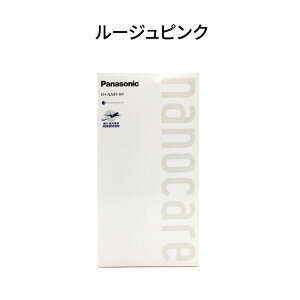 �y�V�i�zPanasonic �p�i�\�j�b�N �w�A�[�h���C���[ �i�m�P�A ���[�W���s���N EH-NA9F-RP