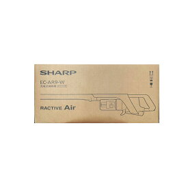 【新品】SHARP シャープ コードレススティック掃除機 RACTIVE Air ラクティブ エア EC-AR9-W ホワイト