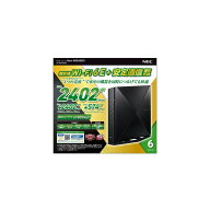 【新品】NEC エヌイーシー ルーター Aterm PA-WX5400T6