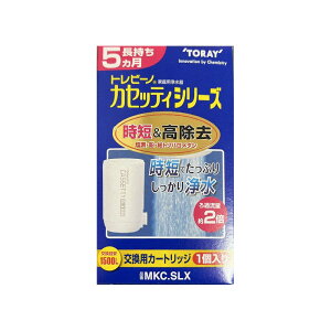�y�V�i�z���� TORAY �J�Z�b�e�B�J�[�g���b�W MKC.SLX
