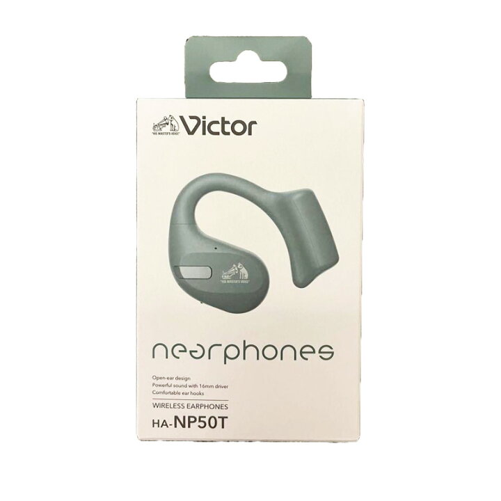 楽天市場】【新品】JVC イヤホン Victor nearphones HA-NP50T-G セージ 