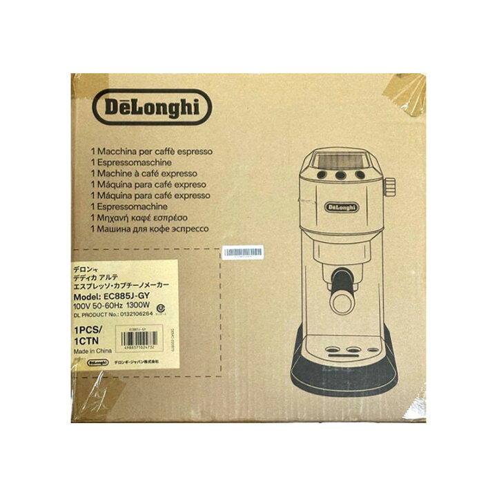 中古(C)] デロンギ デディカ アルテ エスプレッソ・カプチーノメーカー 