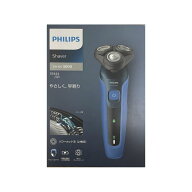 【新品】フィリップス メンズシェーバー 5000シリーズ S5444/03 ネイビーブルー