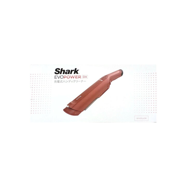楽天市場】【新品】Shark シャーク 充電式ハンディクリーナー EVOPOWER 
