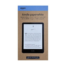 【新品】Amazon アマゾン Kindle Paperwhite 32GB 7インチ 広告なし メタリックブラック