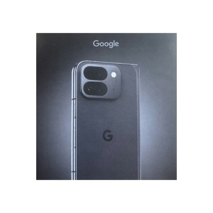 楽天市場】【新品】Google Pixel 9 Pro Fold 512GB Obsidian SIMフリー 
