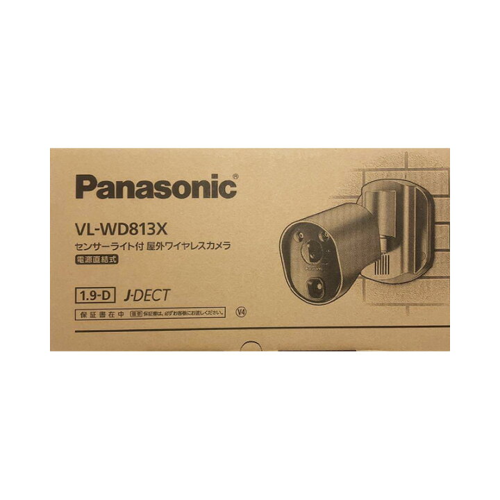 楽天市場】【新品】Panasonic パナソニック センサーライト付屋外 