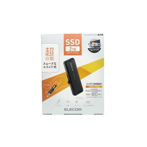【新品】ELECOM エレコム 外付けSSD 2TB ESD-EMB2000GBK