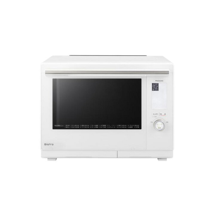 楽天市場】【新品】Panasonic パナソニック オーブンレンジ ビストロ 