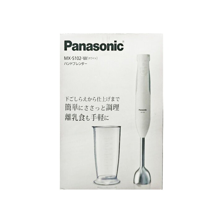 楽天市場】【新品】Panasonic パナソニック ハンドブレンダー MX-S102 