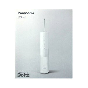 �y�V�i�zPanasonic �p�i�\�j�b�N ���o���� EW-DJ42