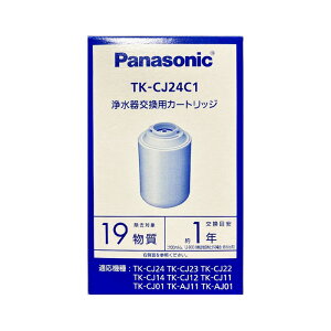 �y�V�i�zPanasonic �p�i�\�j�b�N �򐅊�p�J�[�g���b�W TK-CJ24C1