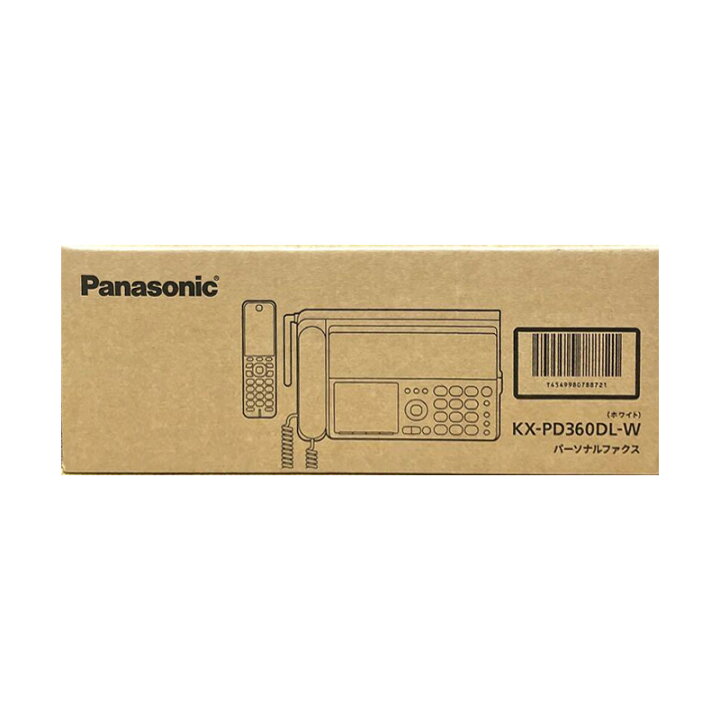 楽天市場】【新品】Panasonic パナソニック デジタルコードレス普通紙 