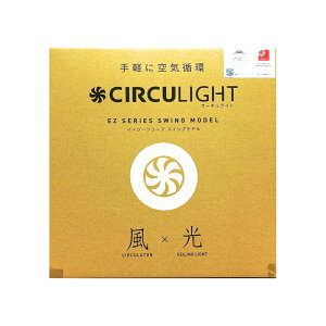 �y�V�i�zDOSHISHA �h�E�V�V�� �T�[�L�����C�g DCC-SW06EC �z���C�g 6��^�C�v