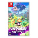 【新品】Switchゲームソフト ゼルダの伝説 知恵のかりもの 【ポスト投函便・代引き不可・メール便】