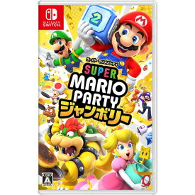 【新品】Switch ゲームソフト スーパー マリオパーティ ジャンボリー HACRA7HLA【ポスト投函便・代引き不可・メール便】