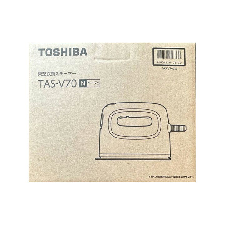 楽天市場】【新品】TOSHIBA 東芝 衣類スチーマー TAS-V70 N ベージュ 