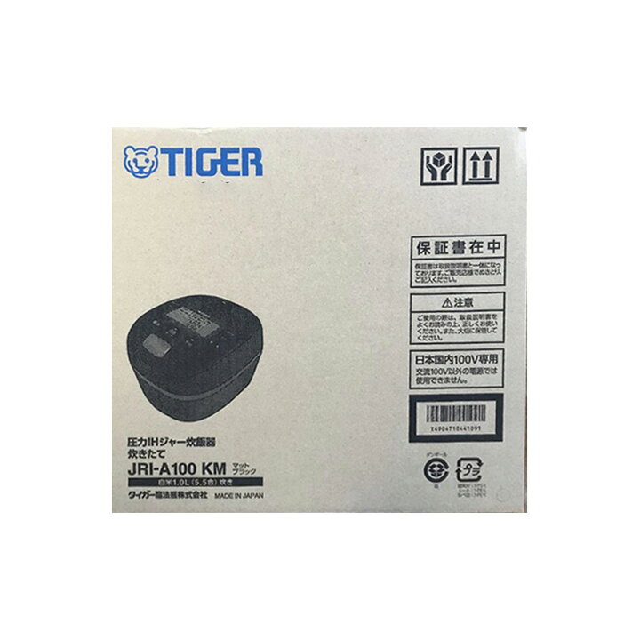 楽天市場】【新品】TIGER タイガー魔法瓶 圧力IHジャー炊飯器 JRI-A100 