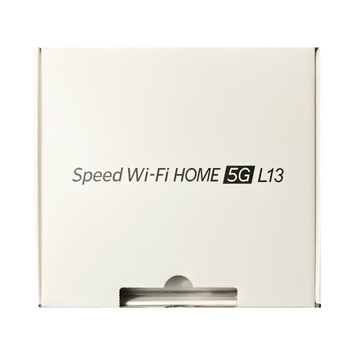 楽天市場】【新品】AU Speed Wi-Fi HOME 5G L13 ZTR02 ホワイト : 電子 