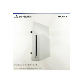 【新品 箱不良・シュリンク破れ品】PS5 ディスクドライブ CFI-ZDD1J