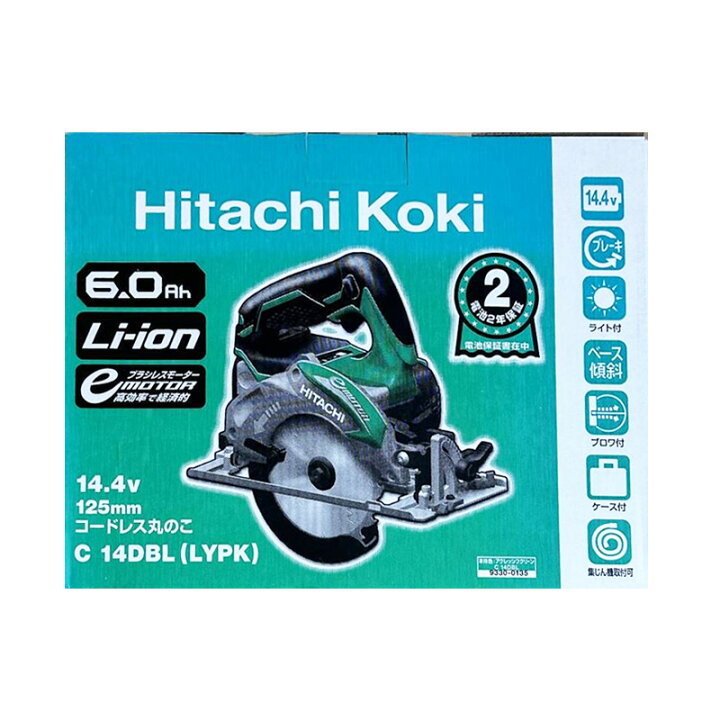 楽天市場】【新品】HiKOKI ハイコーキ 充電式 14.4V コードレス丸のこ 