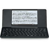 楽天市場】キングジム ポメラdm200の通販
