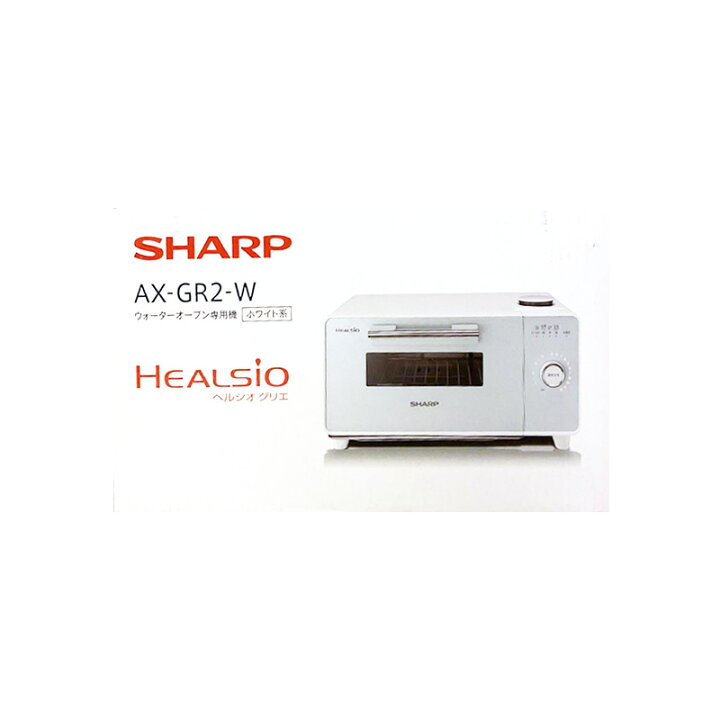 楽天市場】【新品 箱不良】SHARP シャープ オーブントースター HEALSIO 