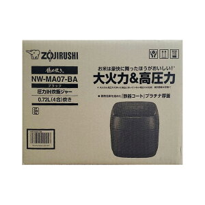yVi sǁEVNjizZOJIRUSHI ۈ ъ ɂߐ NW-MA07-BA ubN