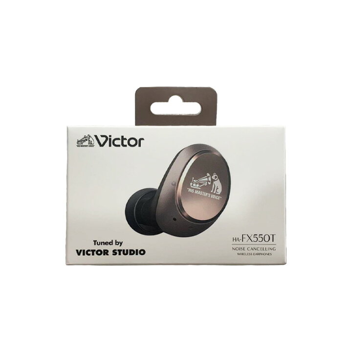 楽天市場】【新品】Victor ビクター ワイヤレスイヤホン ノイズ  