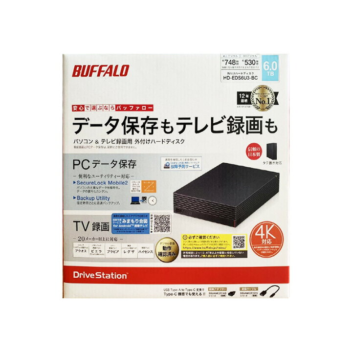 楽天市場】【新品】BUFFALO バッファロー 外付けHDD 6TB HD-EDS6U3-BE 