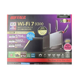 【新品】BUFFALO バッファロー AirStation Wi-Fi 7対応トライバンド無線LANルーターAirStation WXR9300BE6P 黒
