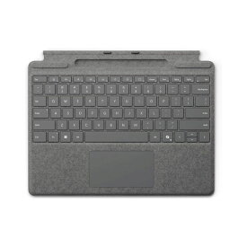 【新品】Microsoft マイクロソフト Surface Pro キーボード 8XA-00256 プラチナ