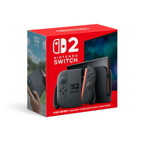 【新品 箱不良】任天堂 Nintendo Switch 2 本体 日本語・国内専用 BEE-S-KB6CA