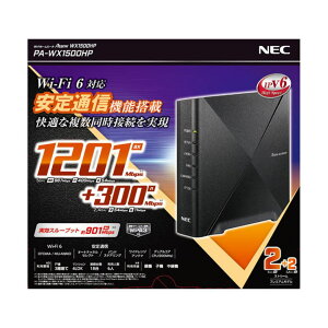 �y�V�i�zNEC �G�k�C�[�V�[ Wi-Fi 6�Ή� ����LAN���[�^�[ Aterm WX1500HP PA-WX1500HP