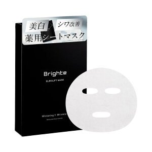 yVizBrighte uCg tFCXPA V[g}XN ELEKI LIFT MASK