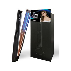 【新品】MEDULLA メデュラ トリートメントアイロン MESM-N078-1