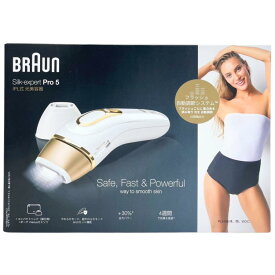 【新品 箱不良・シュリンク破れ品】BRAUN ブラウン 光美容器 シルクエキスパート Pro5 PL5158