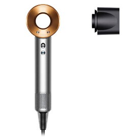 【新品】Dyson ダイソン ヘアドライヤー Supersonic HD08 BNBC ニッケルコッパー