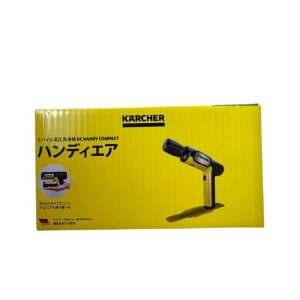 �y�V�i ���s�ǁE�V�������N�j��i�zKARCHER �P���q���[ �������@ OC Handy Compact
