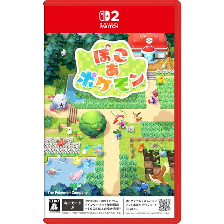 楽天市場】【メール便発送】【新品】Nintendo Switch 2 ゲームソフト 