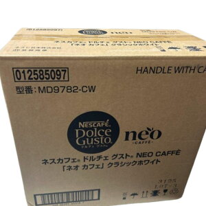 �y�V�i�zNestle �l�X�� �R�[�q�[���[�J�[ �l�X�J�t�F �h���`�F �O�X�g �l�I �J�t�F MD9782-CW �N���V�b�N�z���C�g