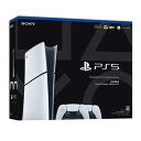 【新品】PS5 Slim プレイステーション5 デジタル・エディション 日本語専用 DualSense ワイヤレスコントローラー ダブ…