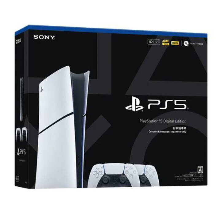 楽天市場】【新品】PS5 Slim プレイステーション5 デジタル PS5 Slimデジタル1TB本体とDualSenseコントローラー