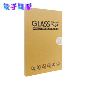 yVizGLASS SCREEN PRO+ یtB Nintendo Switch NintendoXCb` L@ELf