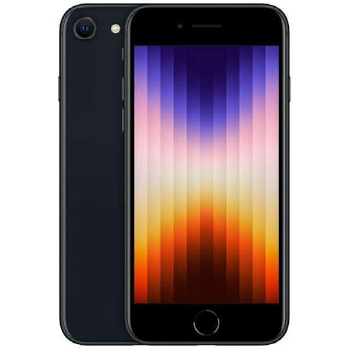 新品 開封済み未使用品iPhone SE 第3世代 128GB ミッドナイト MMYF3J/A SIMフリー : 電子問屋ワールドいち 新品 開封済み未使用品iPhone SE 第3世代 128GB ミッドナイト MMYF3J/A SIMフリー : 電子問屋ワールドいち